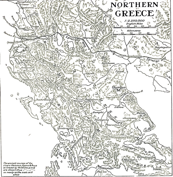 northern-greece