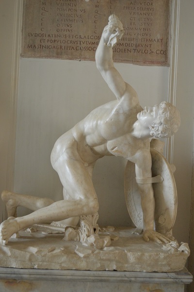Wounded-Warrior-Capitoline-Museum