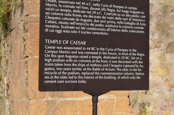 Temple-Of-Caesar-Sign-Roman-Forum